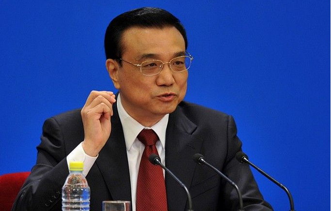 推行终身职业技能培训制度 决定对职务科技成果转化获得的现金奖励实行个人所得税优惠